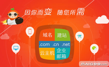 <a href=https://www.021jianzhan.com/tags/shanghaiwangyezhizuo/><strong>上海网页制作</strong></a>