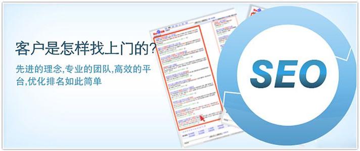<a href=https://www.021jianzhan.com/tags/shanghaiwangzhanyouhua/><strong>上海网站优化</strong></a>