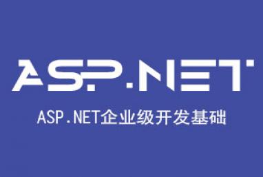 ASP使用GetFile()函数获取文件属性