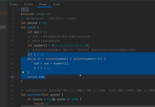 网站链接是什么？怎么做全站网站优化？