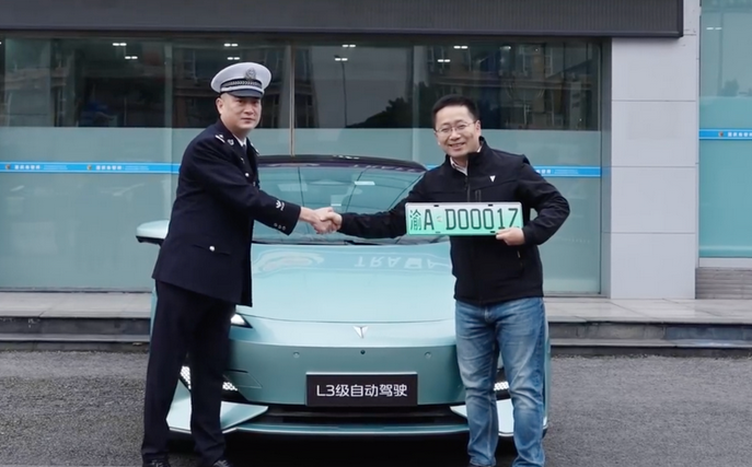 小米、小鹏拿证，多家车企晒L3自动驾驶牌照！司机离解放双手还有多远？